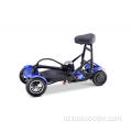 Skuter Listrik Dewasa Disabilitas Power Scooter